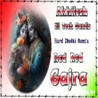 Red Red Gajra Lagakar Janamashtami Special Song Hard Dholki Full Dancing Remix Akhilesh Hi Tech Gonda 